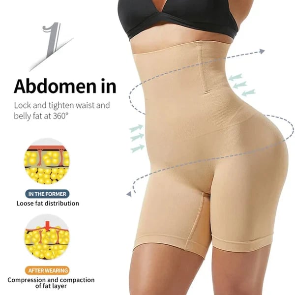SlimFit Tummy Pants | بنطلون تخسيس البطن سليم فيت